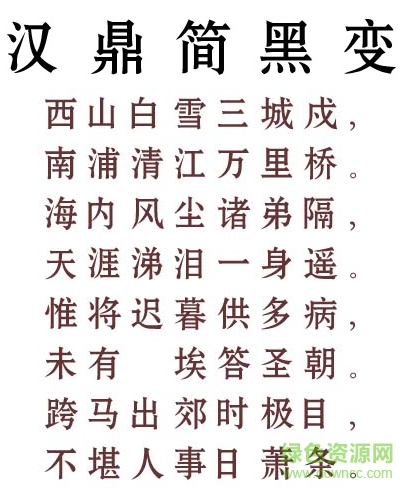 ڱ