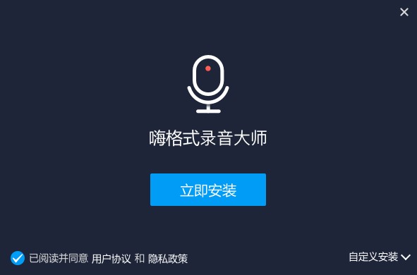 �˸�ʽ¼����ʦ����