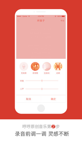 �ߺ�iphone������