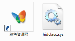 hidclass.sys����