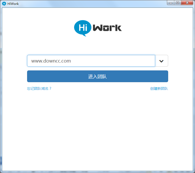 HiWork(�Ŷӹ�ͨ)����