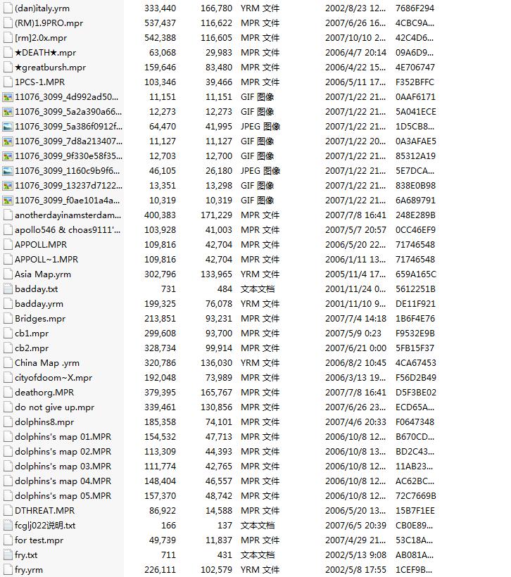 红警2变态地图包合集下载 红警2变态地图包合集下载