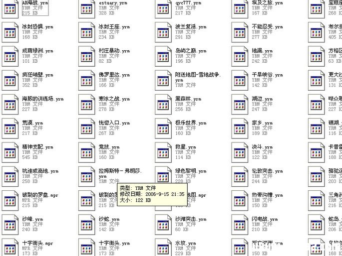 �쾯2����ĸ����ͼ�ϼ�����