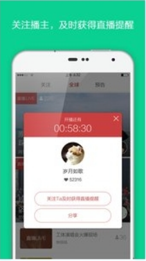 ����iphone������