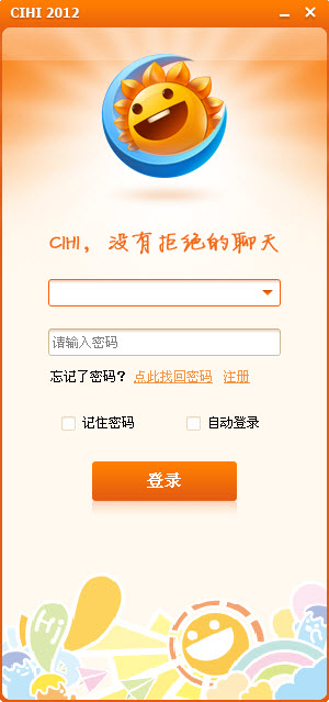 (cihiƵ)