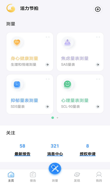 ��������app����