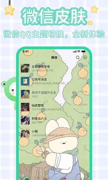 ������ֽ�ٷ�����