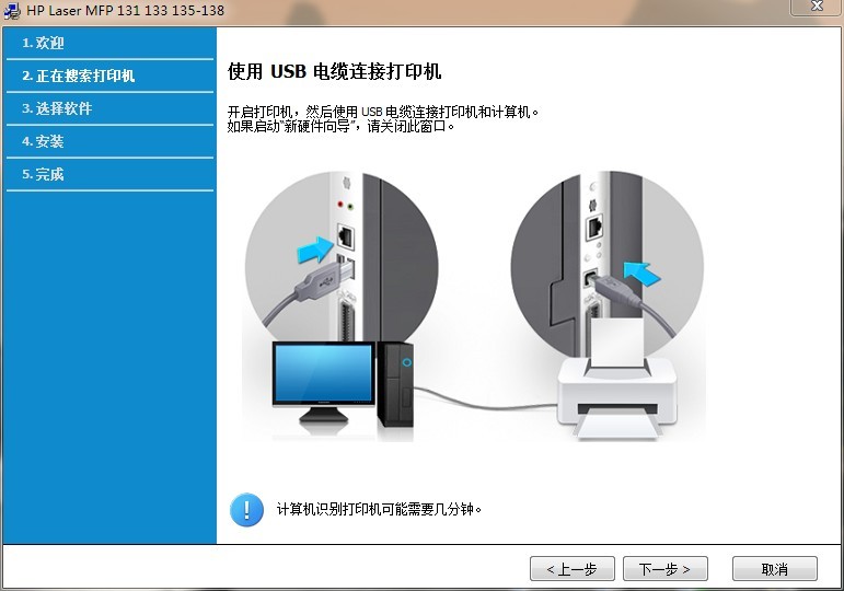 ����lasermfp136a��ӡ����������