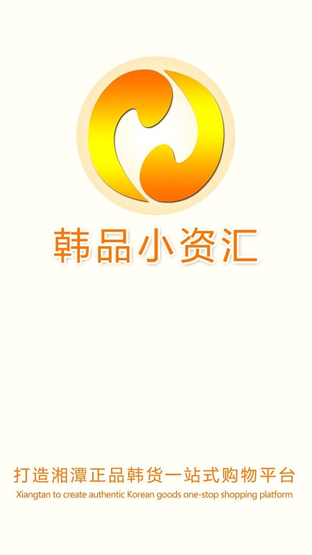 ��ƷС�ʻ�����