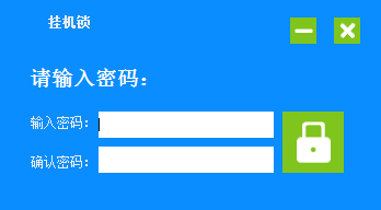 ������һ���v1.0 ��ɫ�桷