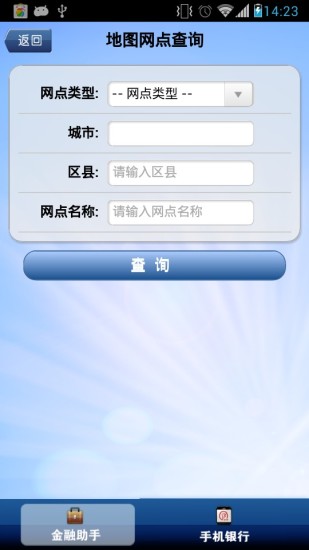 ���������ֻ�����iPhone������