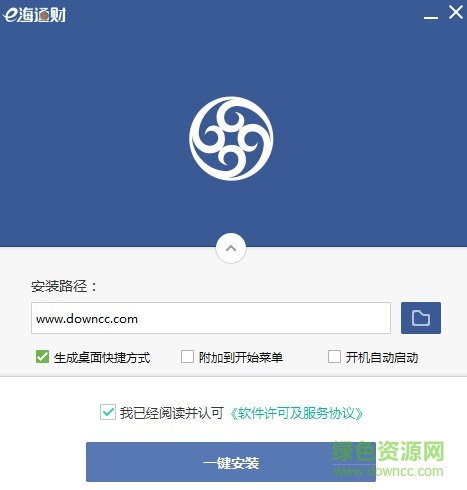 海通证券e海通财软件下载 海通证券e海通财软件下载
