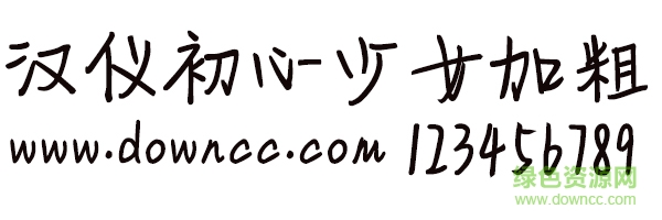 ���ǳ�����Ů�Ӵ�����