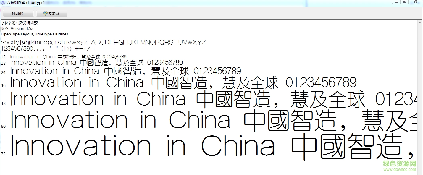 ������ϸԲ���塷