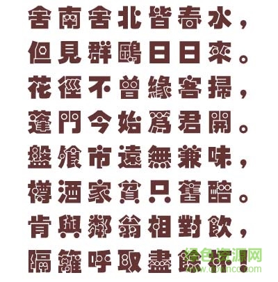 ����Բ���己��������