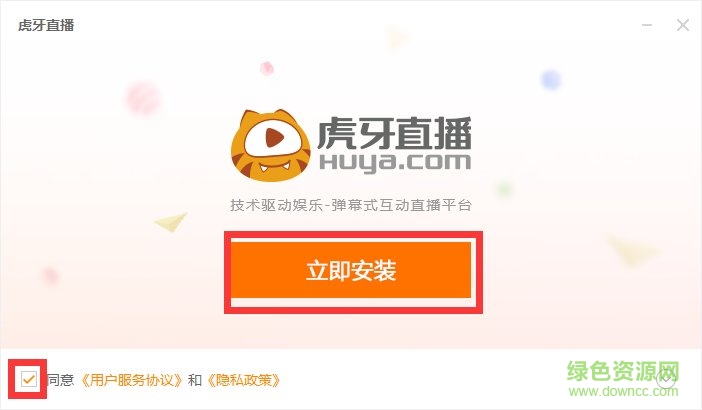 ����ֱ��ipv6���Կͻ�������