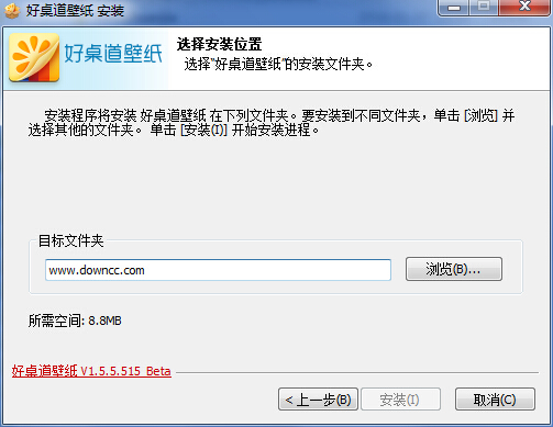 好桌道高清壁纸下载 好桌道高清壁纸下载