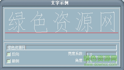 hzdg.shx����