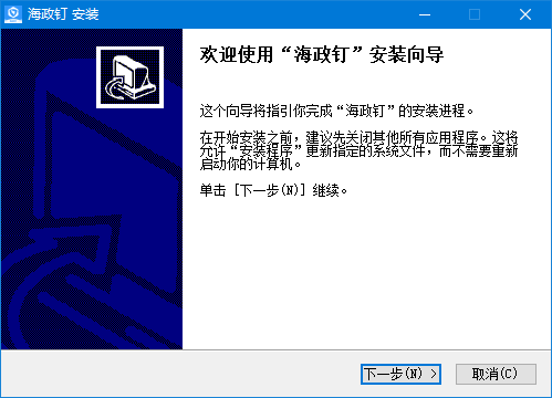 ��������Ϣϵͳpc��(����ͨ)����