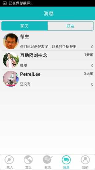 ������app����