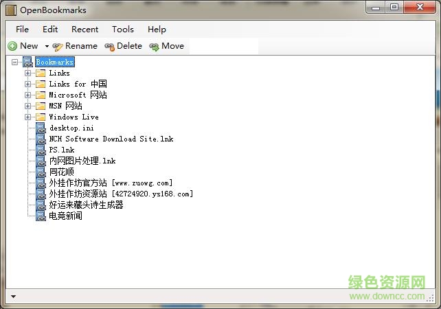 IE��ǩ����������(OpenBookmarks)����