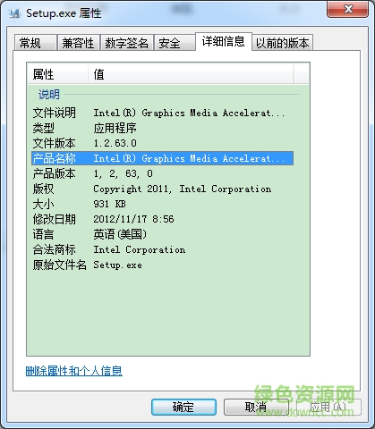IntelӢ�ض�4ϵоƬ�鼯���Կ���������