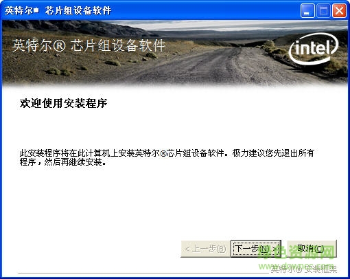 Intel������������2011��װ������