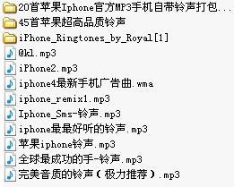 iphone4ԭװ�������������������