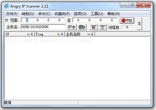 ipscan(ip�˿�ɨ����)����