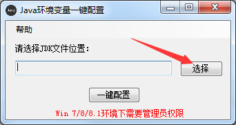 Java��������һ����������