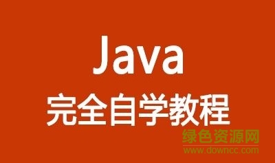 javaƵ̳