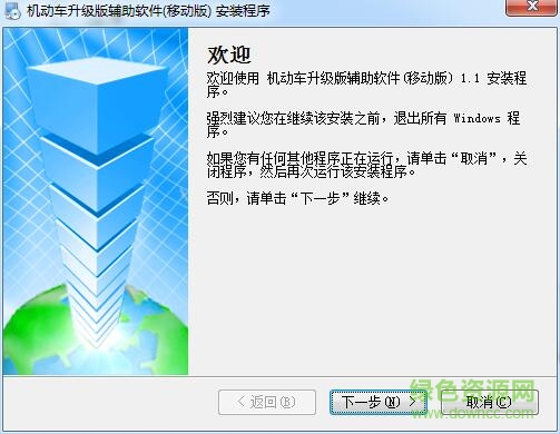 �����������渨����������