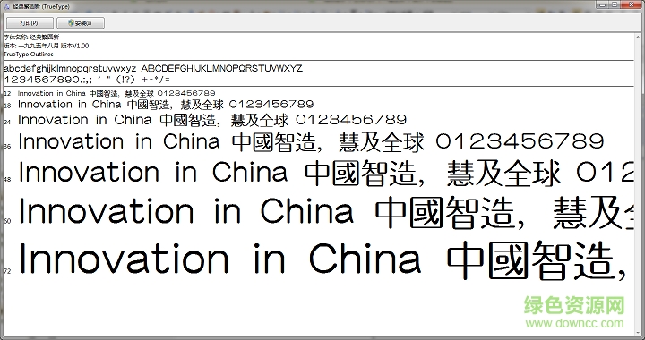 ���䷱Բ������