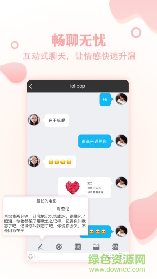 �������������appƻ��������