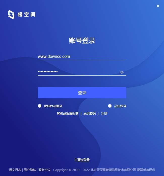���ռ�pc������