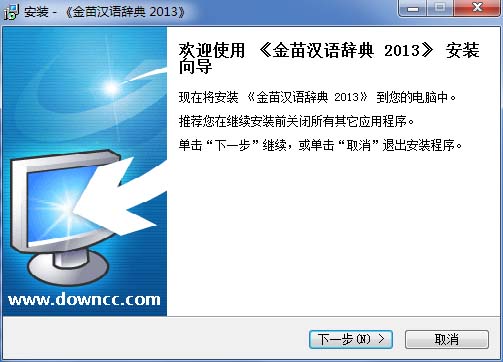 ���纺��ǵ�����