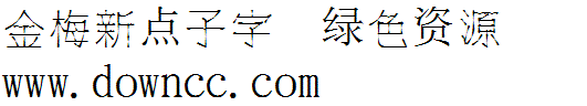 ��÷�µ����ַ�������