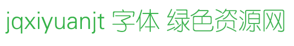 jqxiyuanjt��������
