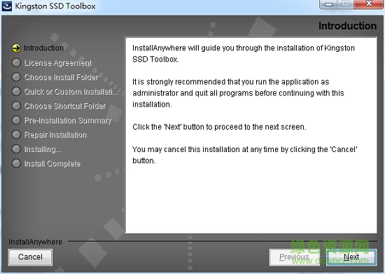 ��ʿ��SSD��̬Ӳ�̹���Kingston SSD Toolbox����
