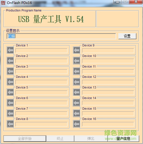 ��ʿ��u��i5128������������