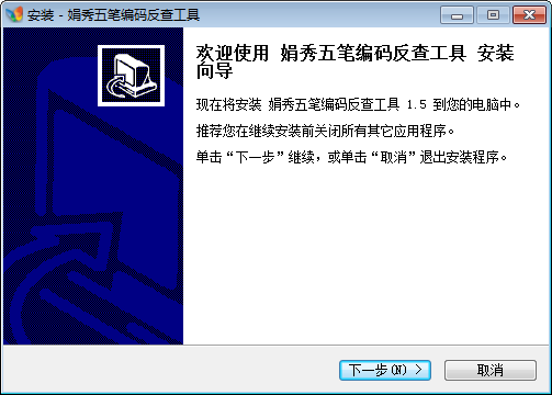 ������ʱ��뷴�鹤������