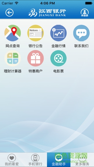����������������app����