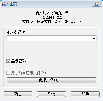 ������̼�¼����