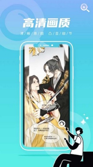 ��������app����