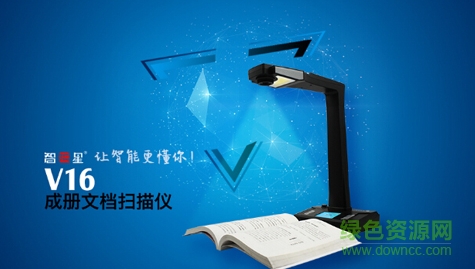 ����v16�ɲ��ĵ�ɨ������������