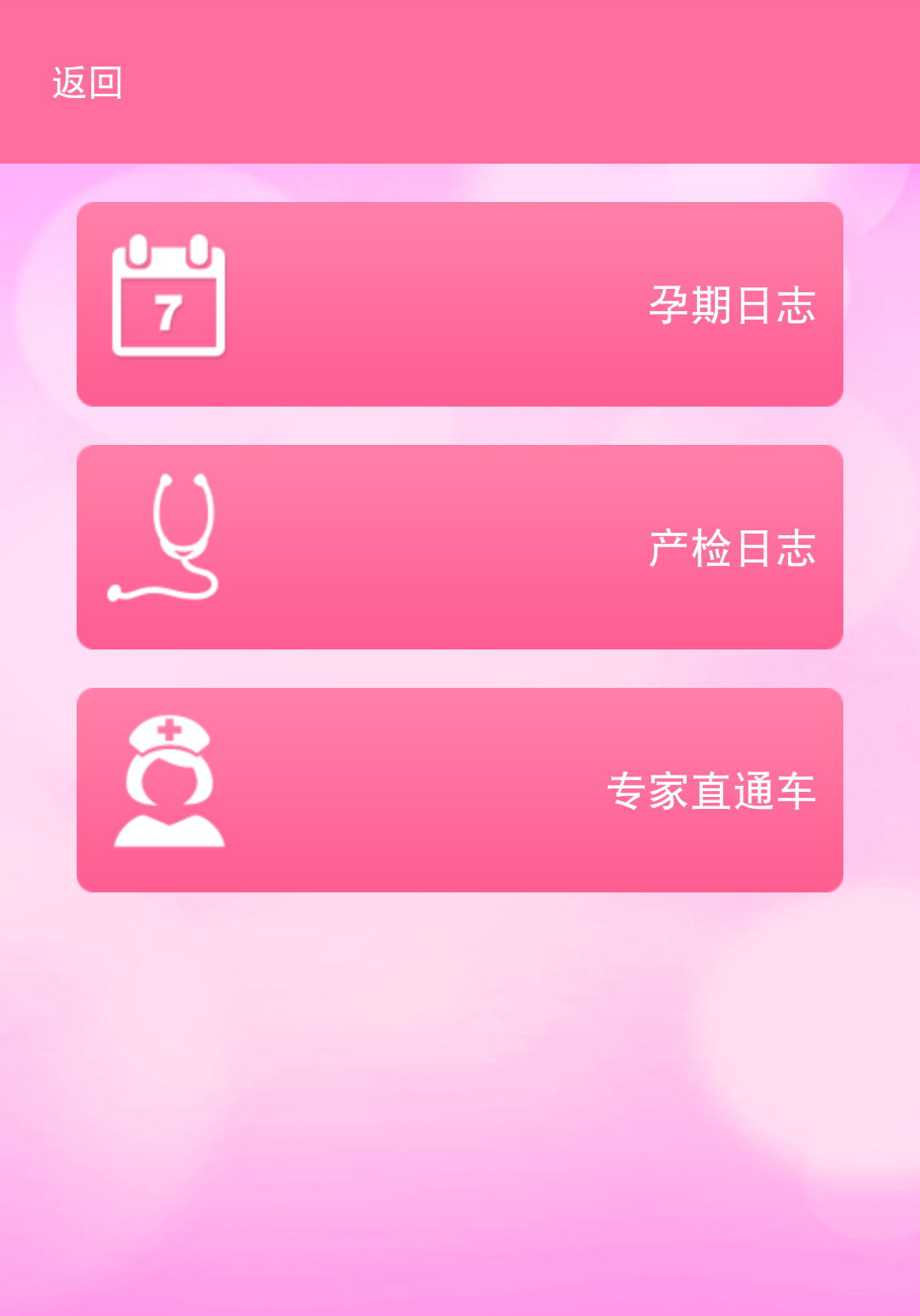 ������app����