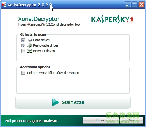 �����ͼ���Ĳ���רɱ����(xoristdecryptor)v2.3.44.0 ��ɫ�桷