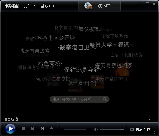 �첥QVOD���������