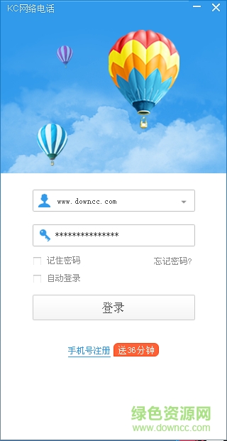 KC����绰��Ѱ�����