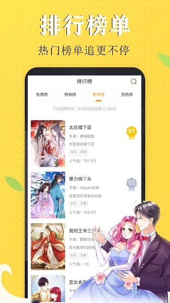 ������������ȫapp����
